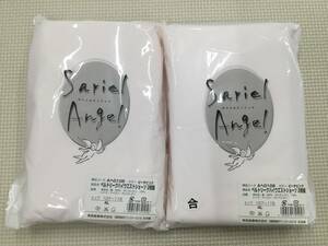 0105-4L 新品【Sariel Angel】ベルトリーク ハイウエストショーツ 4L 2枚組x2/ピーチピンク/秀英産業/お腹スッキリ/日本製/大きいサイズ