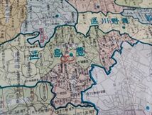 古地図・昭和7年【大東京新区内町界町名図】_画像7