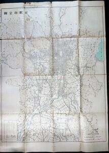 古地図【昭和16年「京都市全図」（3万5千分の１）】地図