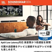 JBL SoundGear ウェアラブルネックスピーカー Bluetooth/apt-X対応/31mm径スピーカー4基搭載 ブラック JBLSOUNDGEARBLK 保証有_画像4