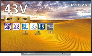 東芝 43V型 4Kチューナー内蔵液晶テレビ REGZA 43M520X 2画面分割/ゲームモード/Netfrix/Amazonビデオ/youtube