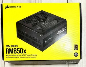 Corsair RM850x PC power supply unit 850W 80PLUS Gold certification full modular ATX 2021 model CP-9020200-JP PS1122 black guarantee have 