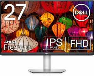 Dell S2721HS 27インチ モニター フルHD/IPS非光沢/DP・HDMI/縦横回転・高さ調節/AMD FreeSync) 2026/2まで保証有