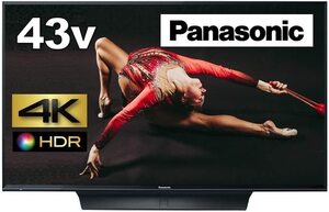 パナソニック 43V型 4K液晶テレビ TH-43FX750 無線LAN/ブラウザ機能/youtube/Amazonビデオ/2画面分割/netflix/hulu/HDR 引取可