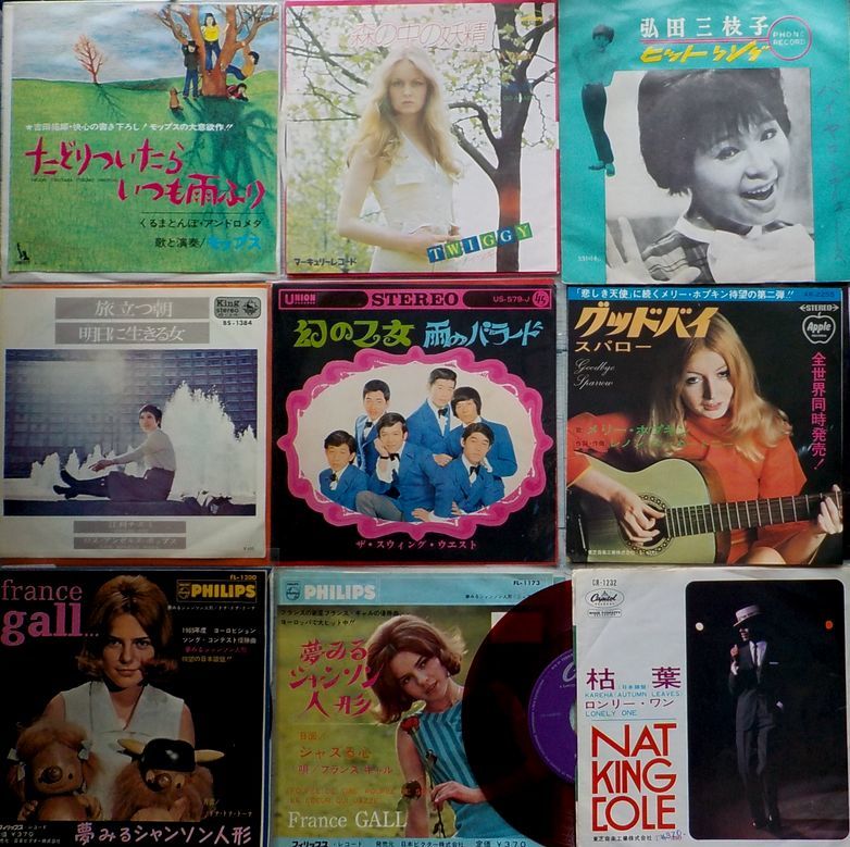 2023年最新】ヤフオク! -60年代(レコード)の中古品・新品・未使用品一覧