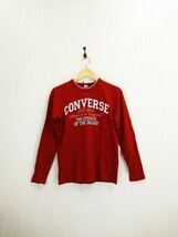 LU0085 ○送料無料 古着 CONVERSE コンバース レディース クルーネック 長袖 Tシャツ Mサイズ 赤 ブランド ロゴ シンプル カジュアル_画像1