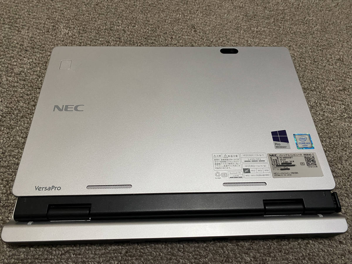 ヤフオク! -「nec versapro キーボード」(タブレット) の落札相場