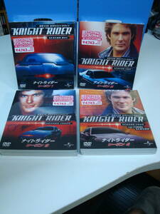 新品未開封☆ナイトライダー バリューパック シーズン1～4☆全4巻set☆Knight Rider☆マイケル/キッド/ナイト2000/トランザム