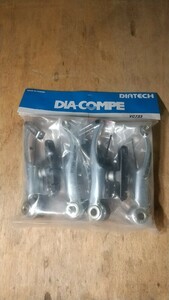 DIA-COMPE ダイアコンペ Vブレーキ VC733 未使用