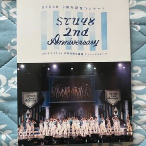 STU48/2nd Anniversary 2周年記念コンサート Blu-ray