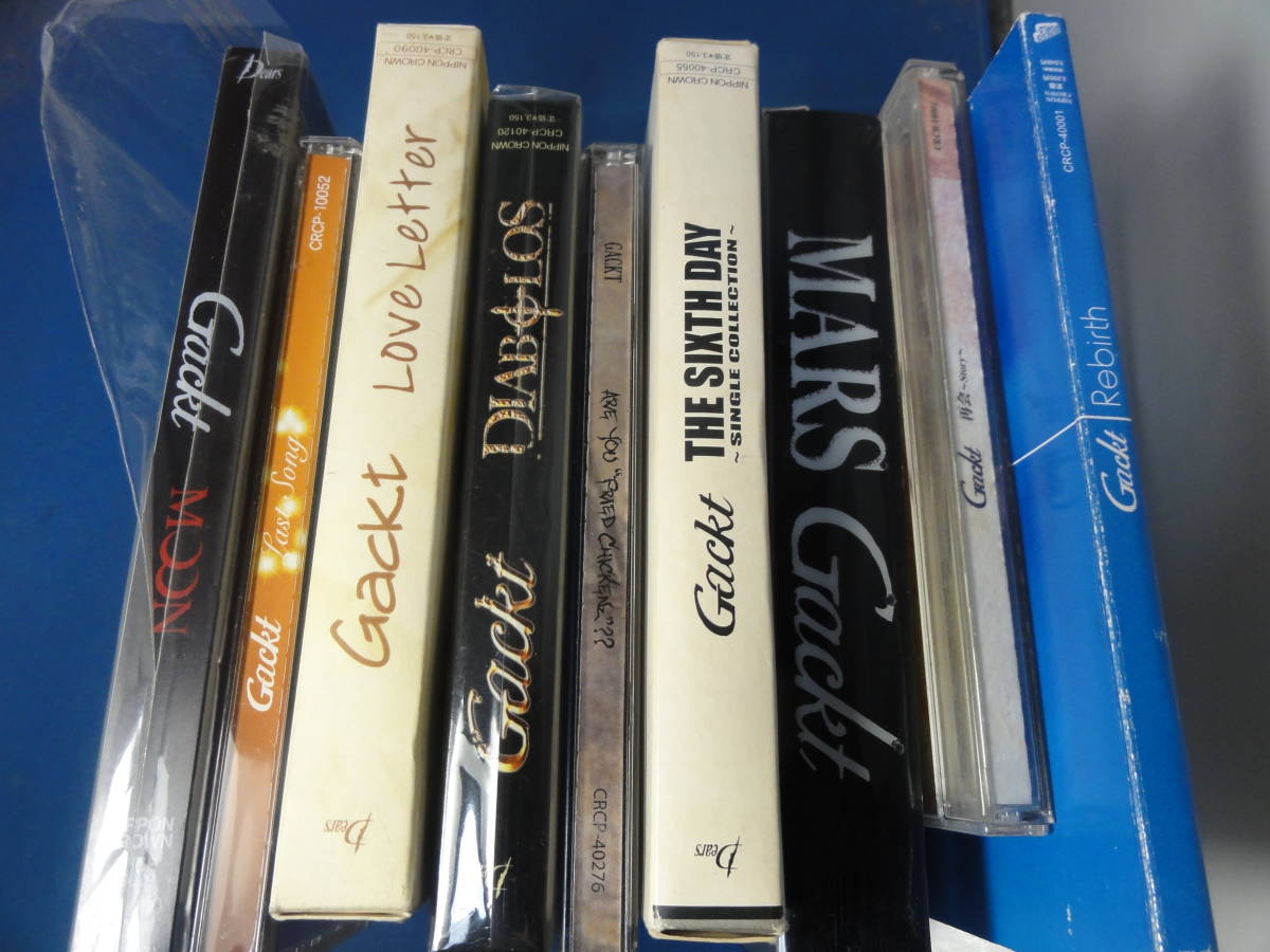 2023年最新】ヤフオク! -gackt(CD)の中古品・新品・未使用品一覧