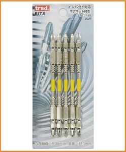 trad スリムトーションビット （+2×110mm） 5本セット TST-115 インパクトドライバー対応 6.35mm六角軸 マグネット付き