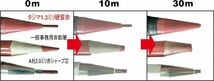 タジマ Tajima すみつけシャープ 黒 1.3mm SS13-HB ふつう HB シャーペン 3倍長持ち 工業用 工具メーカー製 現場用 鉛筆 筆記具 強い芯_画像3