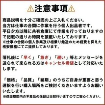 VESSEL ベッセル 筋かい用 カドギワビット No.KDB-SQ3 四角穴No.3 18Vインパクト対応 耐震金具の締め付け用 スクエアビット コーナービット_画像4