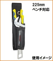 DBLTACT スリム ツールケース 3段 DT-TS-31 工具差し 工具ホルダー 腰回り 225mm対応 ペンチ差し ペンチケース ツールサック モンキー差し_画像1