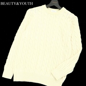 BEAUTY&YOUTH ユナイテッドアローズ 秋冬 ウール100%★ ケーブル編み ニット セーター Sz.S　メンズ　A2T10287_9#K