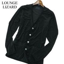 LOUNGE LIZARD ラウンジリザード 秋冬 ボーダー★ パイピング スリム カーディガン Sz.2　メンズ 　A2T14638_C#E_画像1