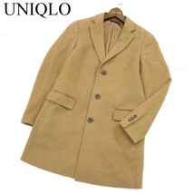 UNIQLO ユニクロ 秋冬 ウール カシミヤ★ チェスター コート Sz.S　メンズ ベージュ　A2T13126_B#N_画像1