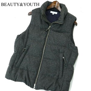 BEAUTY&YOUTH ユナイテッドアローズ 秋冬 ウール★ ダブルジップ ダウン ベスト Sz.S　メンズ グレー　A2T12202_A#N