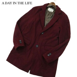 A DAY IN THE LIFE ユナイテッドアローズ 秋冬 メルトン ウール★ チェスター コート Sz.M メンズ A2T14006_C#Nの画像1