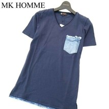 【新品 未使用】 MK HOMME ミッシェルクラン オム デニムポケット★ 半袖 カットソー Tシャツ ポケT Sz.44　メンズ ネイビー　A2T04626_4#D_画像1