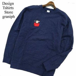 Design Tshirts Store graniph グラニフ TOAST トーストくん刺繍 カラーネップ スウェット トレーナー Sz.L　メンズ 紺　A3T01957_3#I