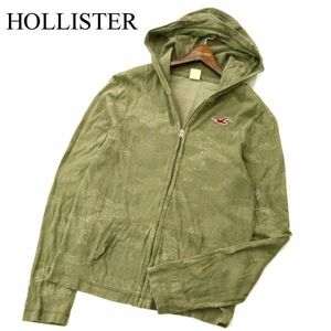 HOLLISTER ホリスター 通年 カモフラ★ 迷彩 総柄 ジップアップ フーディー パーカー Sz.M　メンズ　A3T02780_3#F