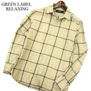 GREEN LABEL RELAXING ユナイテッドアローズ 通年★ 長袖 チェック ネル シャツ Sz.S　メンズ　A3T02014_3#C