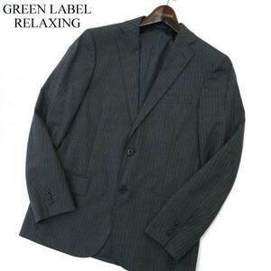 美品★ GREEN LABEL RELAXING ユナイテッドアローズ 通年 総裏 ストライプ テーラード ジャケット Sz.44　メンズ グレー　A2T07112_6#O