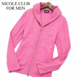 NICOLE CLUB FOR MEN ニコルクラブ フォーメン 通年 ショールカラー★ リブ ブルゾン ジャケット Sz.48　メンズ ピンク　A2T14718_C#F