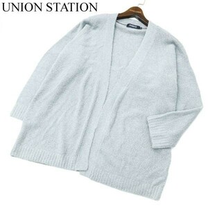 18AW★ UNION STATION メンズビギ ウール混★ ブークレ ボタンレス ニット カーディガン 羽織り ガウン Sz.LL　メンズ　A1T10573_9#N