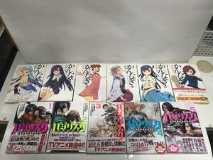 ◆◇同梱不可/コミック/不揃い/まとめ売り/:本N2729-1ネ◇◆