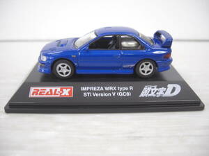 ◆◇イニシャルD　ミニカー　インプレッサ　WRX type R STI Version V(GC8) :玩ｋ0319-102ネ◇◆