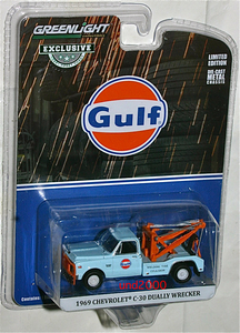 Greenlight 1/64 1969 Chevrolet C-30 Dually Wreckerシボレー デューリー レッカー車 Gulf Oilガルフ オイル 牽引トラック グリーンライト