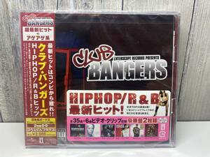 ★新品未開封CD★ クラブ・バンカーズ HIPHOP/R&Bヒッツ [4988005447661]