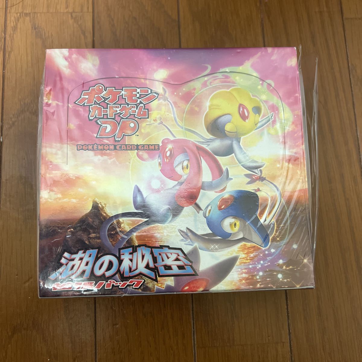 国内発送】 湖の秘密①パック【新品・未開封】 ポケモンカードゲーム