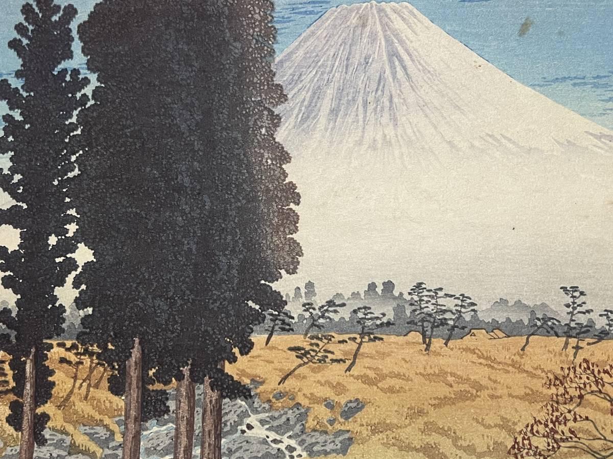 b.lagoon□□真贋高橋弘明画 孚水画房版 茱萸澤 本物 / 新版画