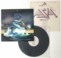 ☆歌詞カード付☆【Asia　Asia】【詠時感　時へのロマン】　全9曲　LPレコード_画像1