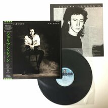 ☆帯・歌詞カード付☆　【VALOTTE JULIAN LENNON 】【ジュリアン　レノン　ヴァロッテ】全10曲　LPレコード_画像1