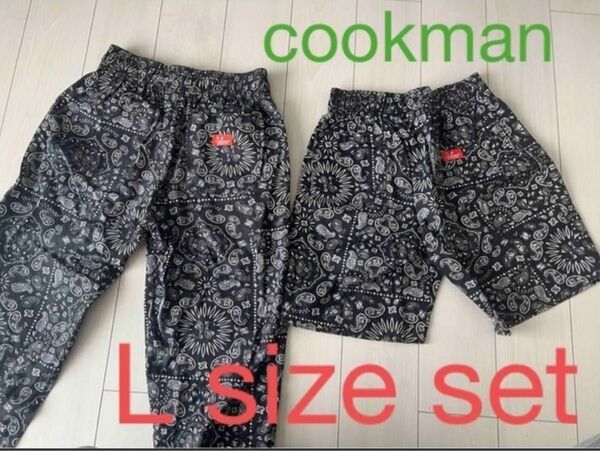 cookman クックマン シェフパンツ Chef Pants Paisley Black ペイズリー　Lサイズセット