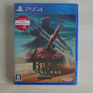 【PS4新品】 メタルマックスゼノ METAL MAX Xeno 初回生産 特典付