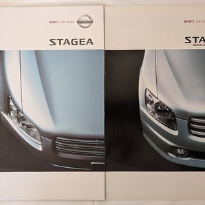 ステージア　(HM35, NM35, M35)　車体カタログ＋オプショナル　2003年11月　STAGEA　古本・即決・送料無料　管理№ 6091 ⑲