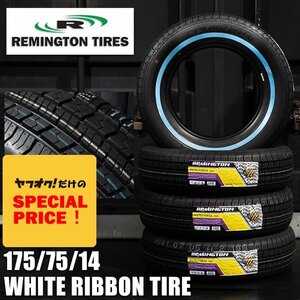 SALE ホワイトリボンタイヤ14インチ REMINGTON 175/75R14　4本（レミントン）（ローライダー USDM インパラ タウンカー キャデ）