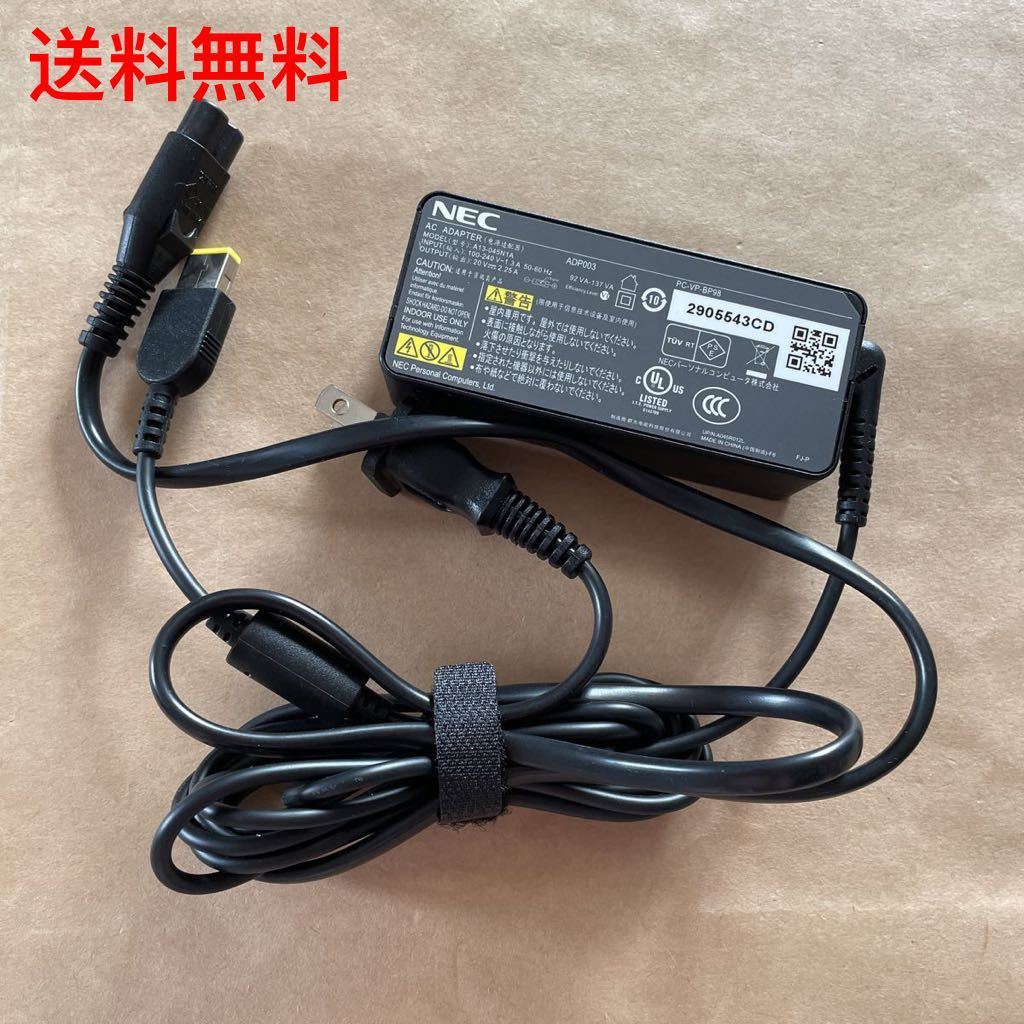 人気アイテム 【大特価】ラスト!!brother RJ-4040美中古+純正AC
