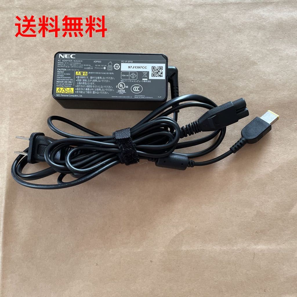高品質の激安 【大特価】ラスト!!brother RJ-4040美中古+純正AC