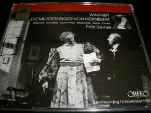 廃盤 ライナー ワーグナー ニュルンベルクのマイスタージンガー シェフラー クンツ ウィーン 1955 Wagner Meistersinger Reiner ORFEO