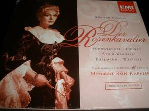 R シュトラウス ばらの騎士 カラヤン シュワルツコップ ルートヴィヒ エーデルマン ゲッダ モノラル Strauss Rosenkavalier Karajan Mono