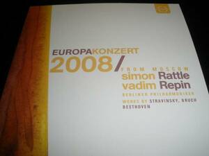 DVD ラトル レーピン ベートーヴェン 交響曲 7番 ブルッフ ヴァイオリン協奏曲 ストラヴィンスキー ベルリン・フィル 2008 未使用美品