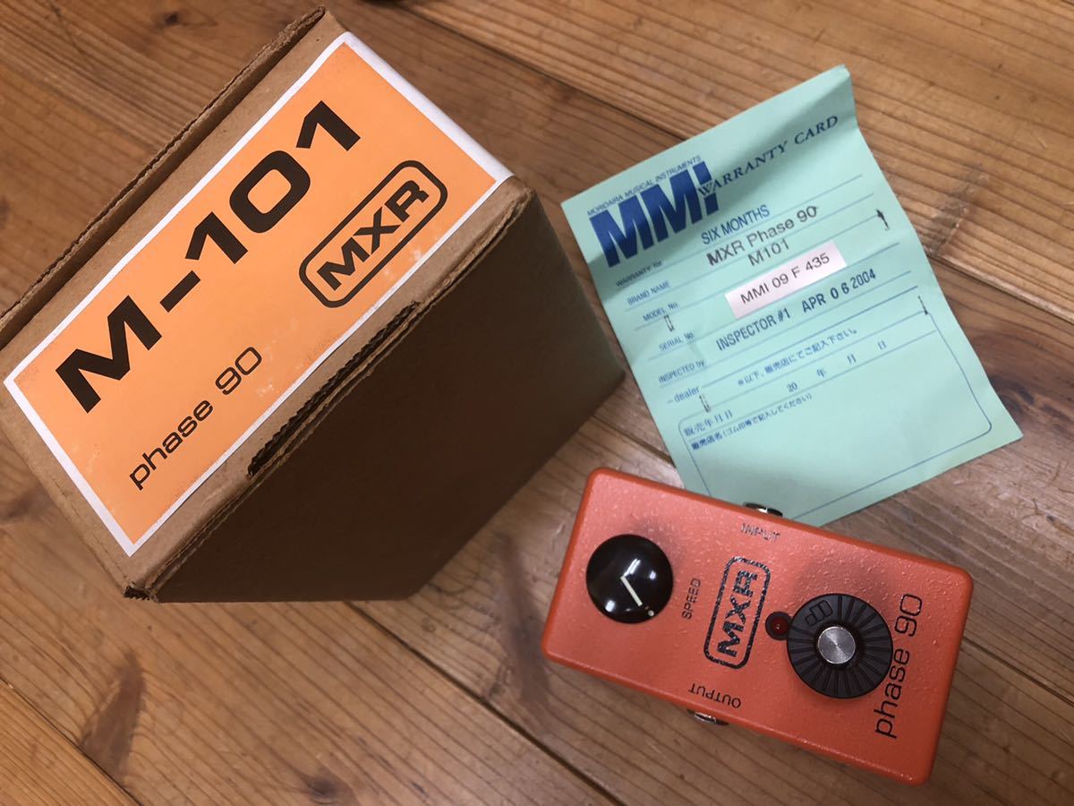 Yahoo!オークション -「mxr phase90」の落札相場・落札価格