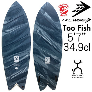 【JPN正規品】 ファイヤーワイヤー サーフボード トゥー フィッシュ ロブマチャド 5'7 34.9L / Firewire Machado Surfboards Too Fish